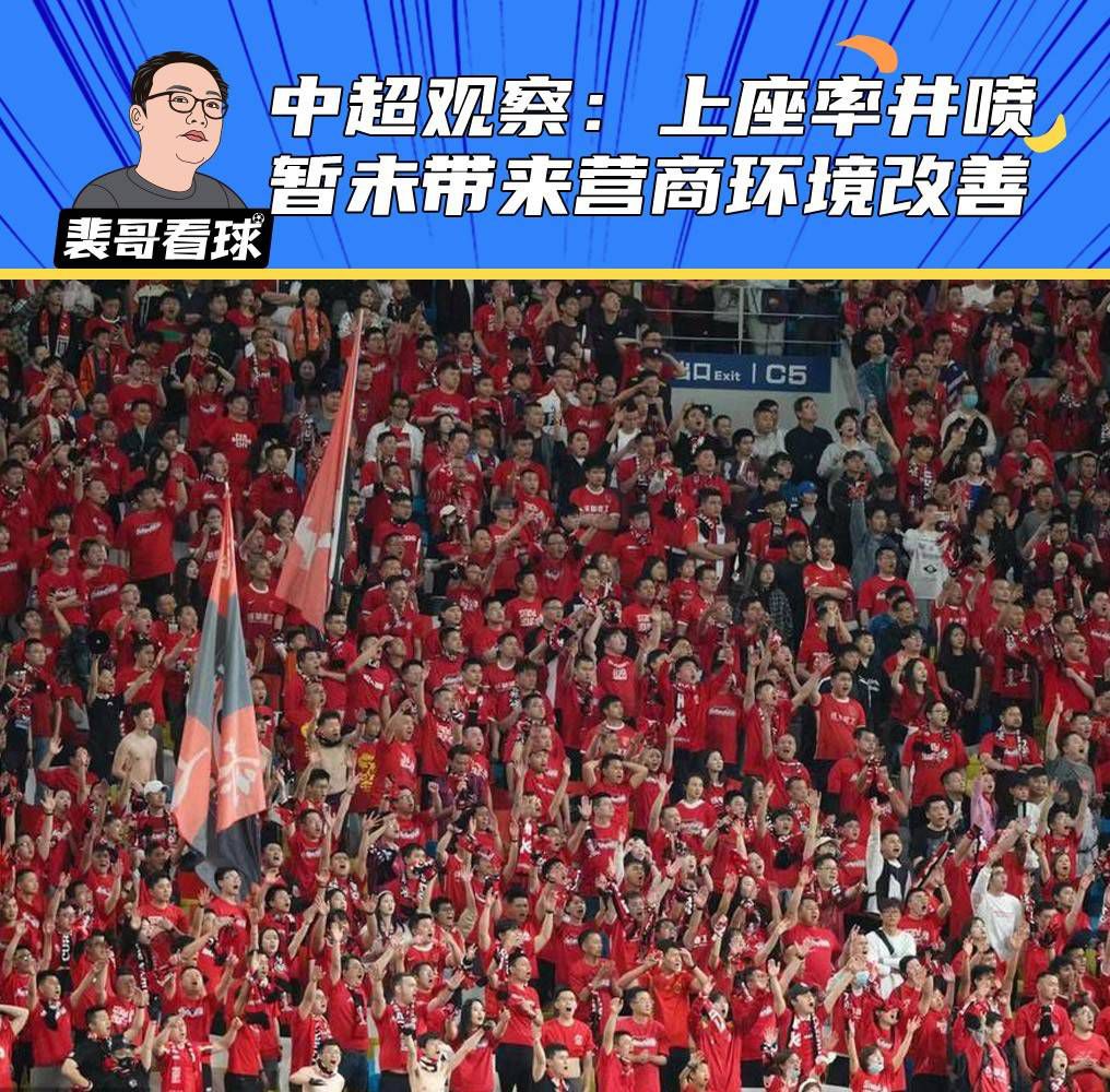 吉拉西希望得到500万欧元左右的年薪，但意大利的增长法令在12月31日到期，而且延期到明年2月的提议被拒绝。